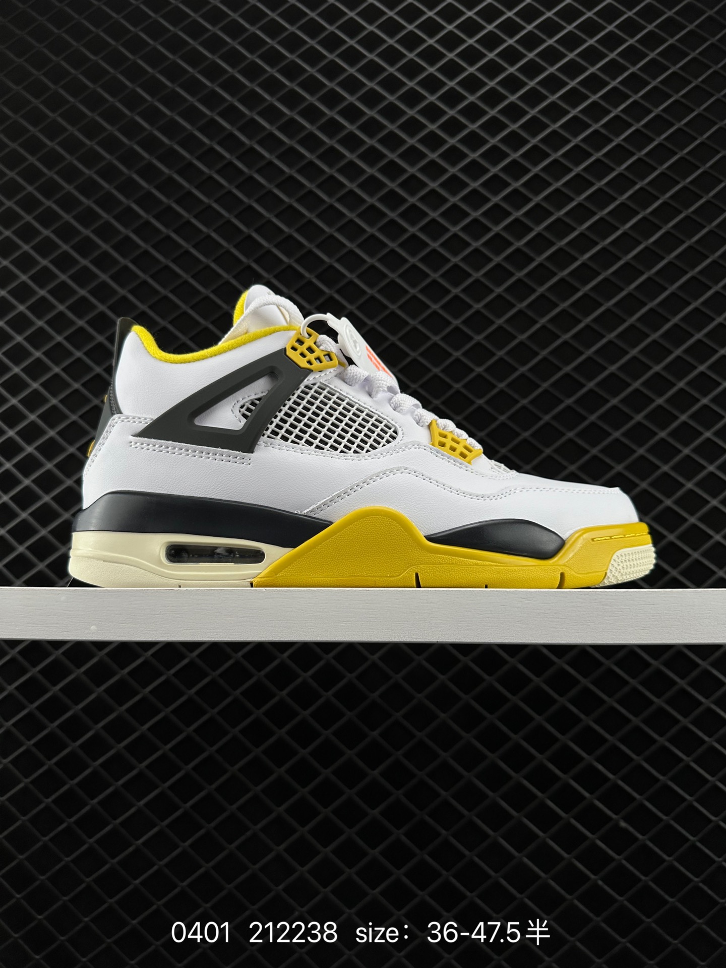 Air Jordan 4 Retro 